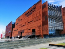 Europejskie Centrum Solidarności Gdańsk, Solidarności 1 